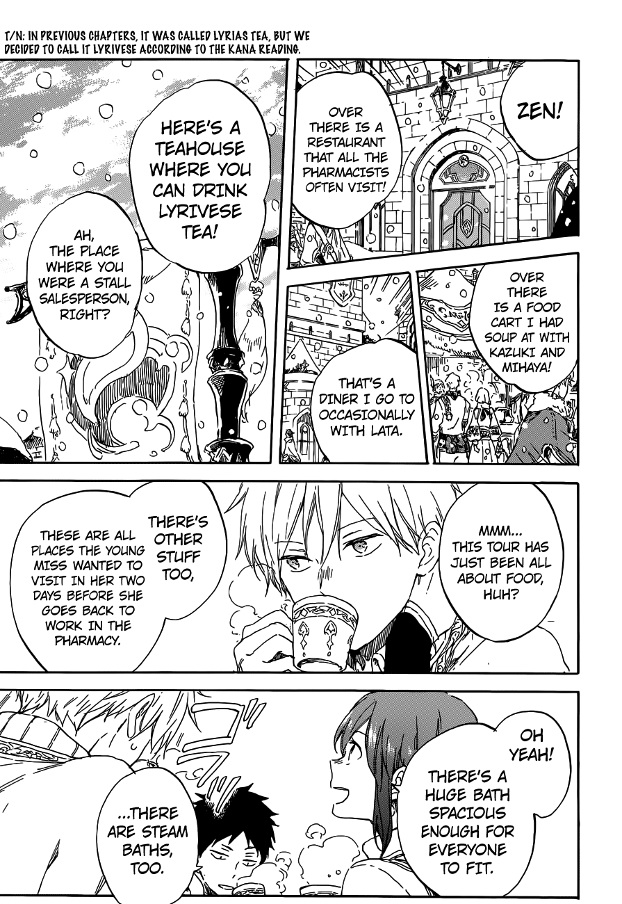 Akagami no Shirayukihime Chapter 95 12